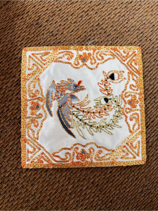 Golden cloud Other - Vintage Golden Cloud Hand Embroidered Chinese Doily